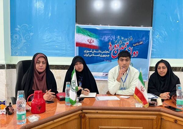 افتتاحیه دوازدهمین دوره مجلس دانش آموزی جمهوری اسلامی ایران در گناوه