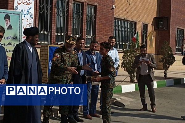 روزِ یادآوریِ حماسه ها