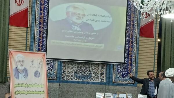 افتتاحیه پایگاه علمی شهید محمد مهدی طهرانچی درمسجد سیدالشهدا