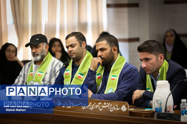 دوره آموزشی تربیت مدرس پیرامید و نظم گروهی