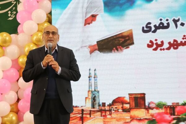 جشن تکلیف ۲۰۰۰نفری دانش‌آموزان دختر شهر یزد 