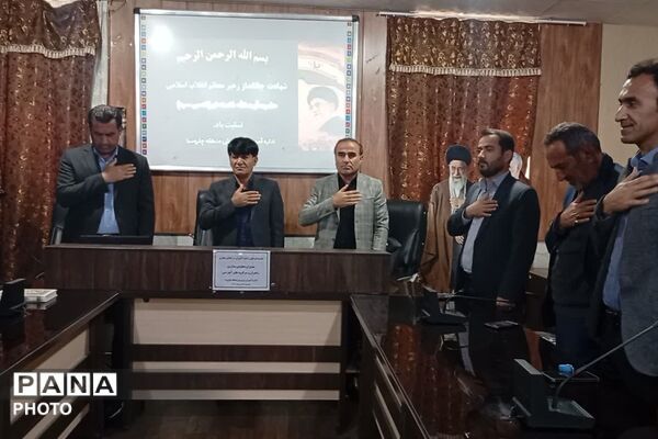 جلسه شورای آموزش و پرورش اسکان نوروزی اضطراری بامحوریت آموزش وپرورش و ادامه روندآموزش در فضای مجازی