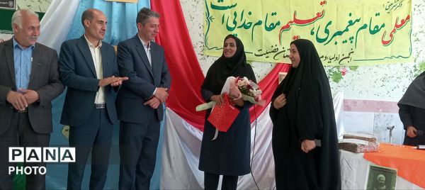 زنگ سپاس معلم در دبیرستان شبانه‌روزی فضیلت