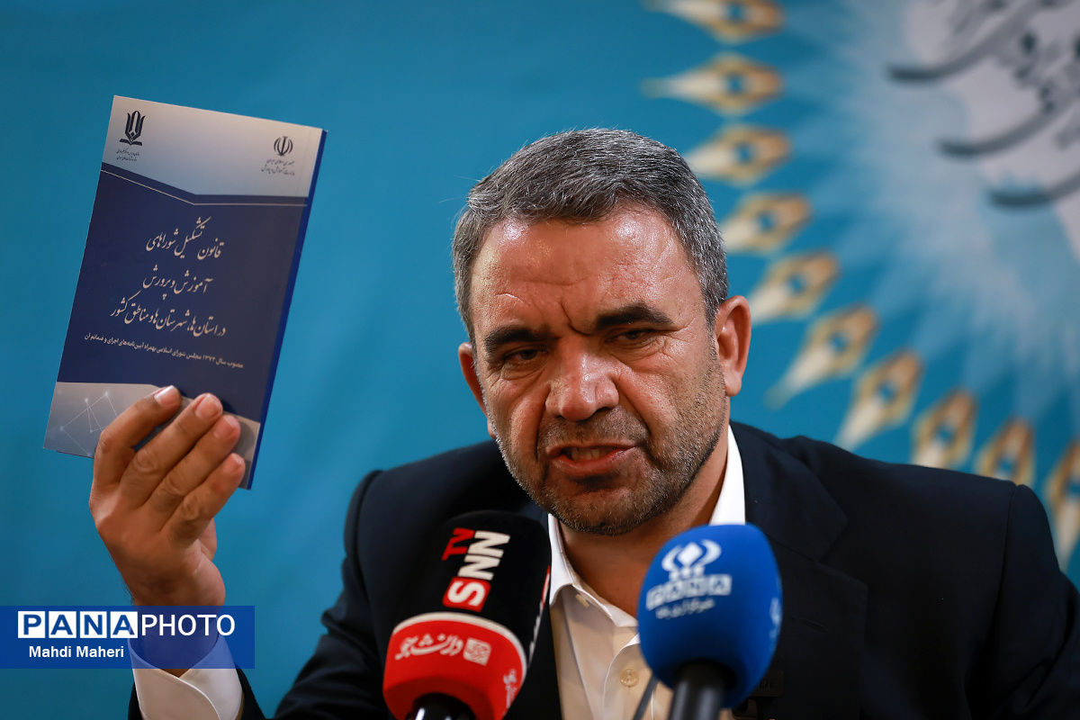 امضای تفاهم‌نامه برای ۳۰ ساعته شدن و ۳۰ روز بیمه شدن معلمان مدارس غیردولتی در هفته آینده