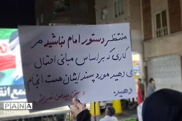 صالحیه، میزبان پرچم متبرک قمر بنی‌هاشم(ع)