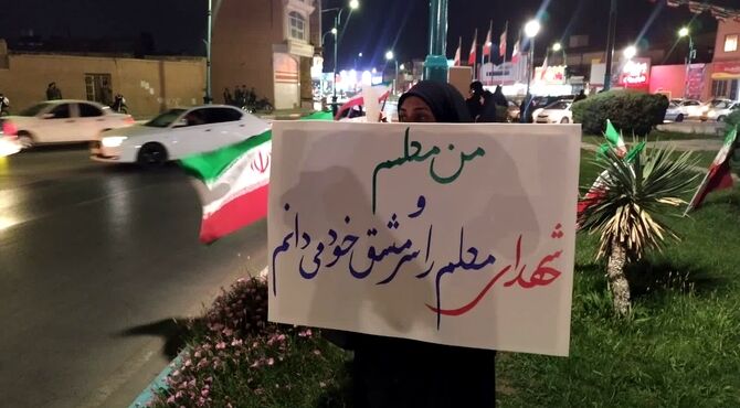 اجرای گارد پرچم پیشتازان در هفته معلم