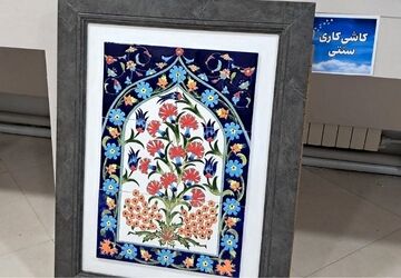 جشنواره فرهنگی هنری دانش آموزان سراسر کشور«فردا» در ری یک