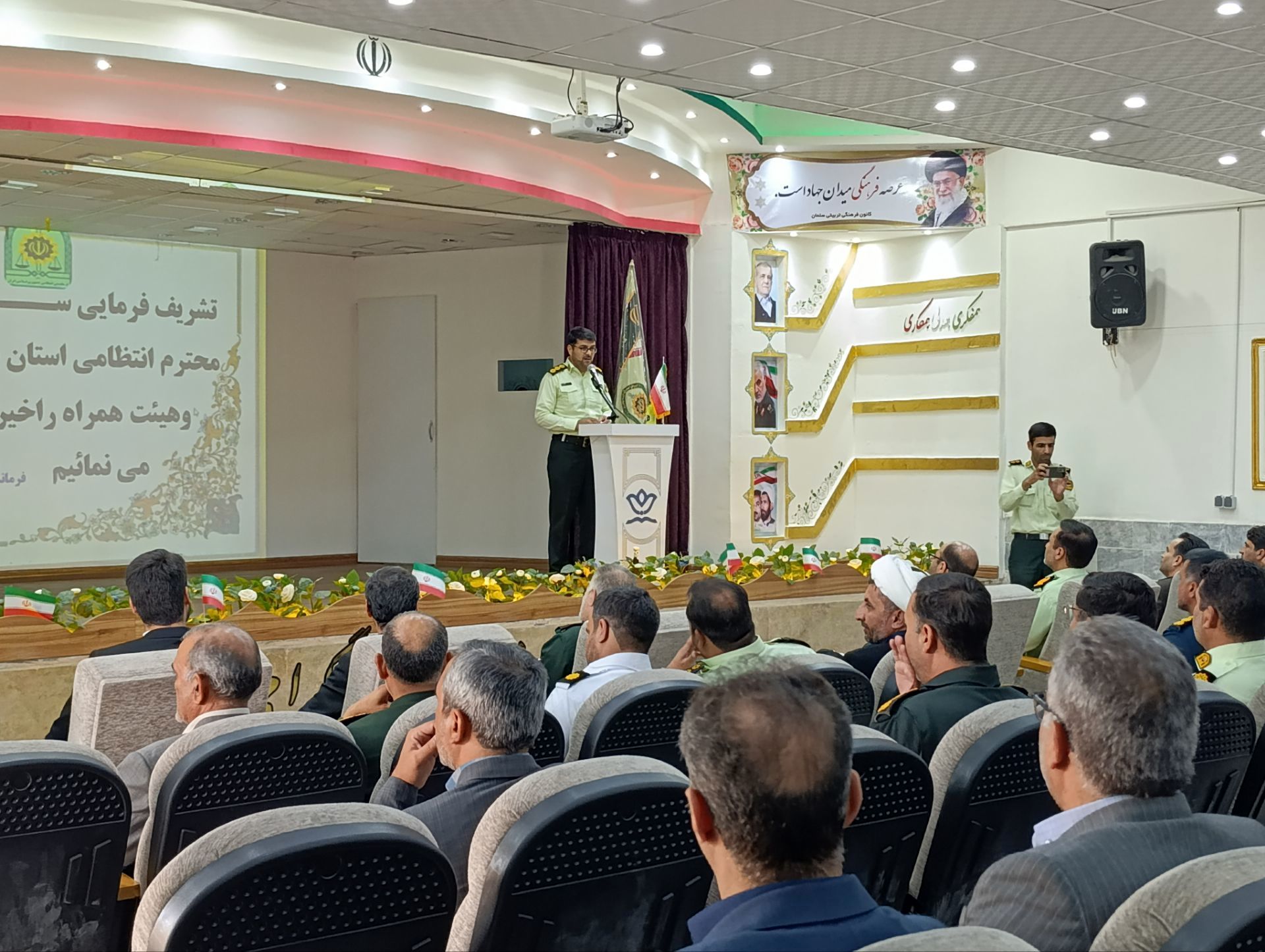  آیین و تکریم فرمانده نیروی انتظامی شهرستان خلیل آباد 