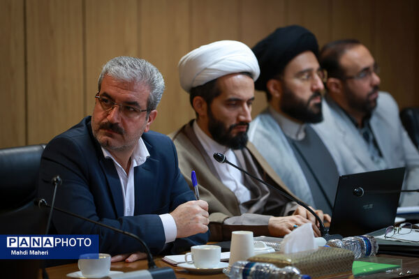 جلسه ستاد راهبری نظام مراقبت اجتماعی دانش‌آموزان (نماد)