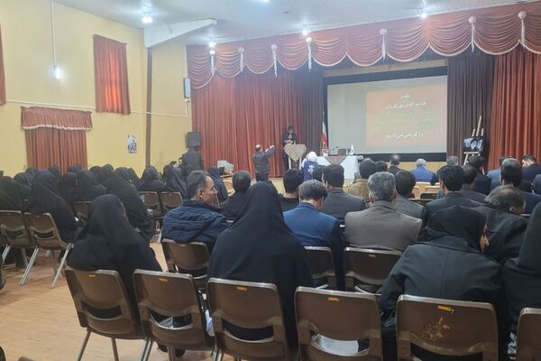 همایش پیشگیری از آسیب‌های اجتماعی در شهرستان فریمان