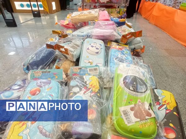 نمایشگاه لوازم التحریر 