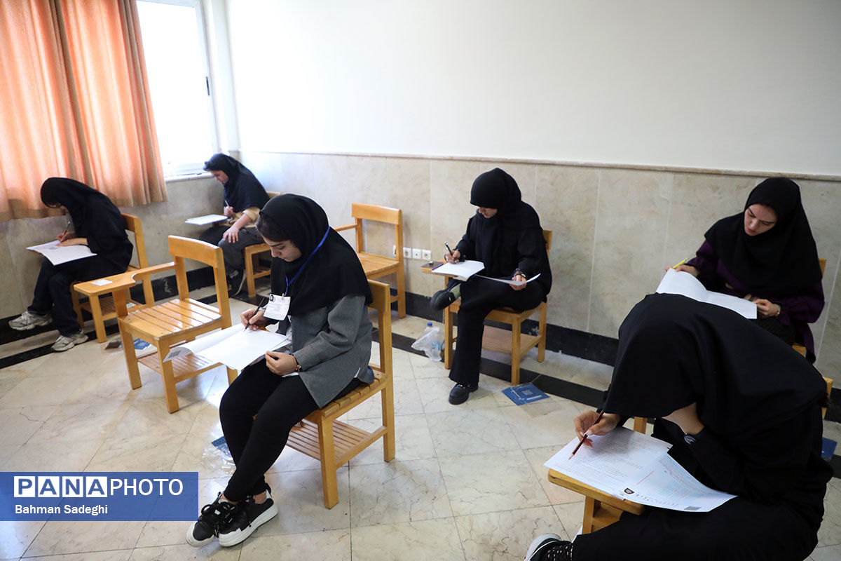 ثبت‌نام کنکور ارشد 1405 از فردا آغاز می‌شود/ برگزاری آزمون در اردیبهشت ماه