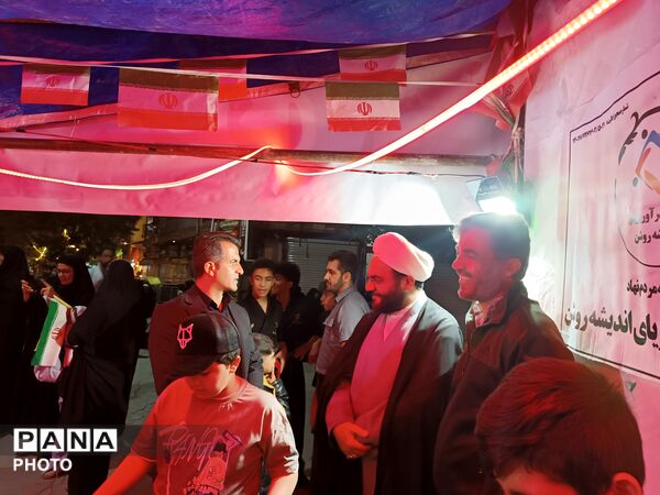 جایی که آینده‌سازان جمع شدند
