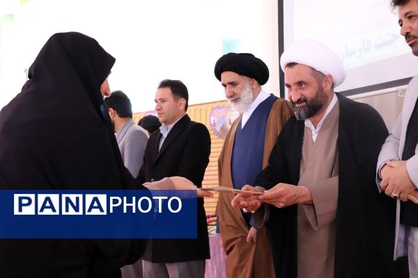 برگزاری هفتمین اجلاس نماز دانش‌آموزی در فارسان