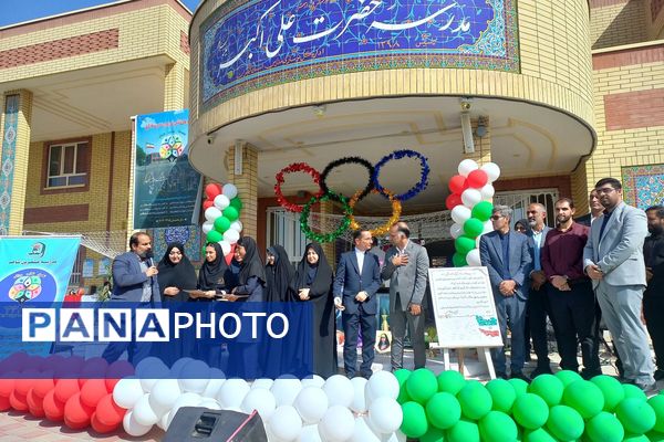 افتتاحیه المپیاد ورزشی درون‌مدرسه‌ای در دبیرستان منتصرین شاهد ورامین