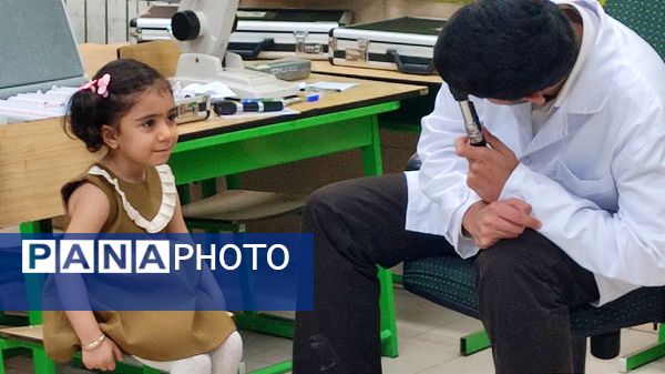 فرصتی طلایی برای محافظت از بینایی کودکان در قائمشهر