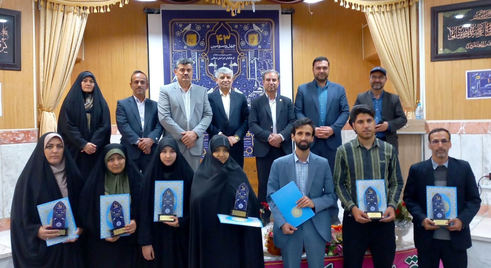 مشخص شدن نفرات برتر دهمین دوره مسابقات قرآن، عترت و نماز فرهنگیان استان