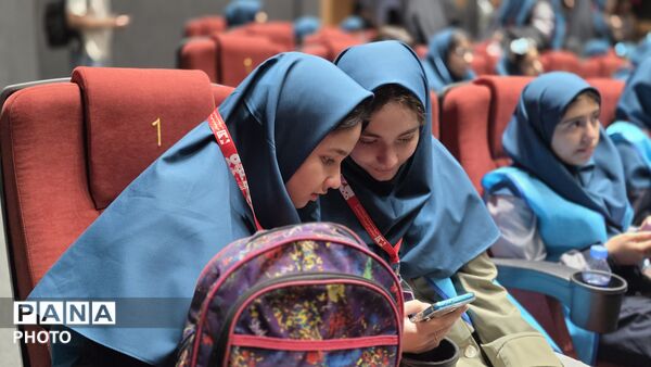پرده آخر سی‌وهشتمین جشنواره فیلم‌های کودکان و نوجوانان