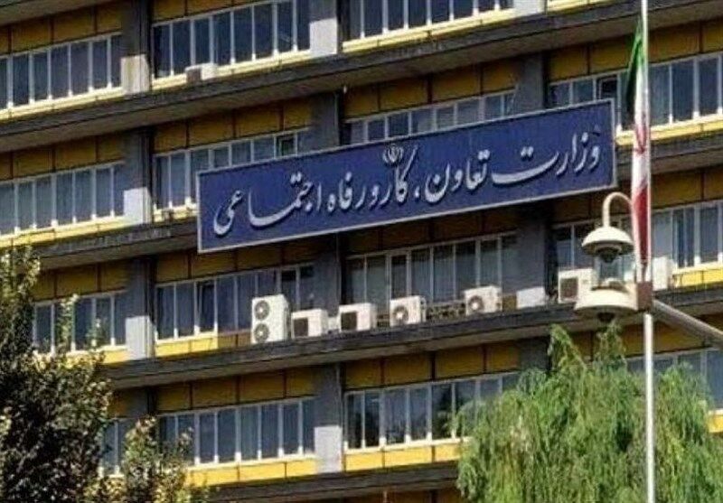 هوشمند سازی اجرای ماموریت های حراست با بهره گیری از فن آوری های نو ظهور ضروری است