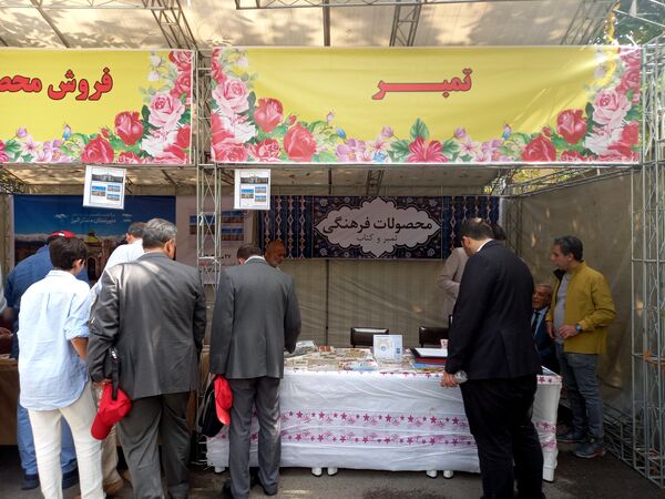 برگزاری جشن یکصدمین سال استقرار دبیرستان ماندگار البرز