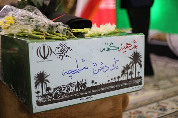 اجلاسیه ۴۰۰شهید بخش کهریزک
