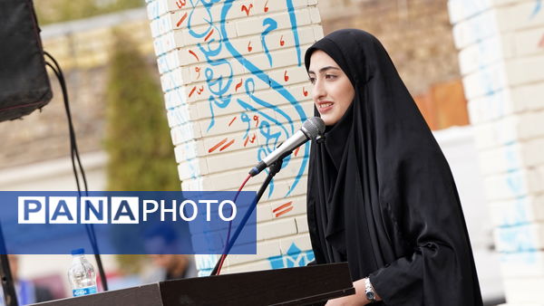 همایش استانی «وطن‌یار» در مدرسه کوثر اراک با حضور قائم‌مقام سازمان دانش‌آموزی کشور