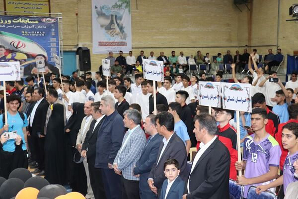 آیین افتتاحیه مسابقات کشوری ورزشی دانش‌آموز ان در رودهن