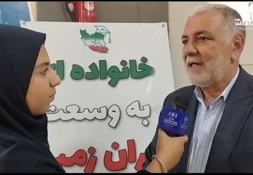 جشن آغاز سال تحصیلی دبیرستان دوره اول پسرانه ایران زمین ناحیه ۳ 