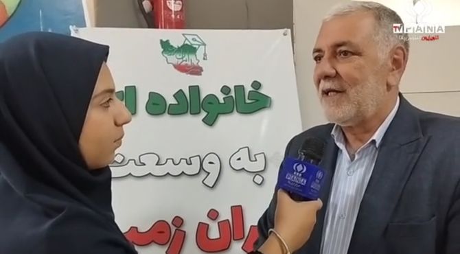 جشن آغاز سال تحصیلی دبیرستان دوره اول پسرانه ایران زمین ناحیه ۳ 