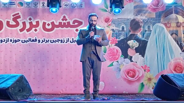جشن وصال