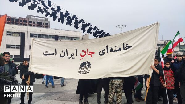 راهپیمایی روز جهانی قدس در مشهد مقدس 