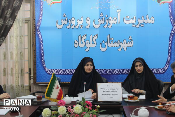 نشست خبری مدیر آموزش‌وپرورش گلوگاه با خبرنگاران 