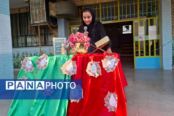 مراسم افتتاحیه طرح مصباح المهدی در ملارد