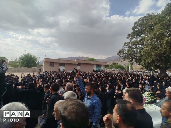 تا آخرین نفس برای ایران