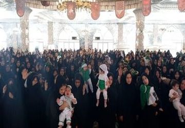 مادران و شیرخوارگان نایینی با حضرت رباب هم‌نوا شدند