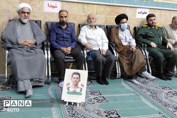 آیین گرامی داشت هفته دفاع مقدس در مسجد جامع صاحب الزمان عج شهرستان قدس