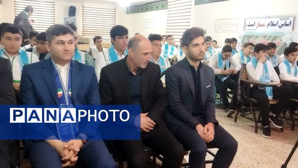 همایش یاوران انقلاب، پیشتازان مقاومت آذرشهر