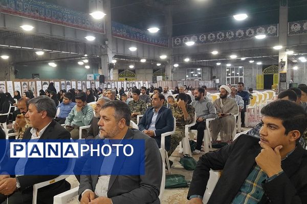 گردهمایی فعالان فرهنگی به‌مناسبت گرامیداشت مقام معلم در ناحیه دو بهارستان 