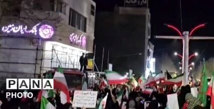 چهارشنبه سوری در کاشمر
