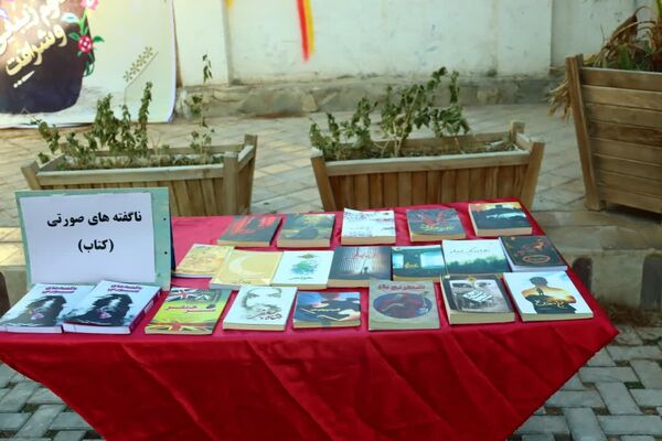 جلسه پاتوق مروارید در شهرستان خلیل آباد 
