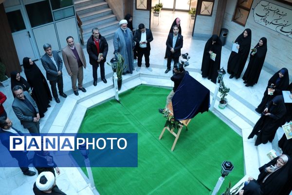 آغاز سومین دوره پویش ملی در نجف درمشهد