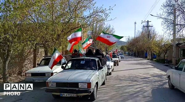 رژه خودرویی همبستگی در قلقلرود 