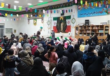 مراسم حضور تا ظهور در مسجد چهارده معصوم الغدیر
