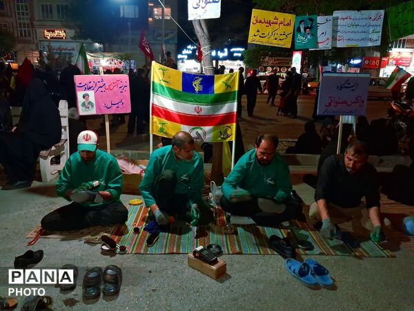 موکبی برای واکس زدن کفش های دلدادگان‌ خاک وطن 