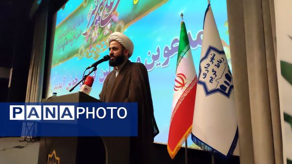 جشن پرنشاط «شکوه مادری، مهر پدری» در فرهنگسرای معلم شهرستان رباط کریم