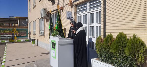 گذری برصبح‌گاه دبیرستان وکیلی ۹