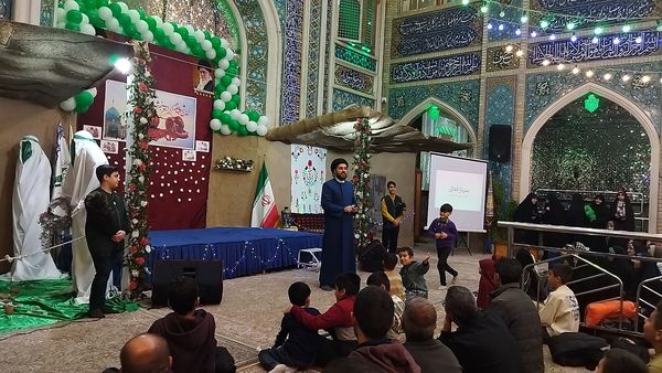 همایش مهدیار شو در نیشابور 