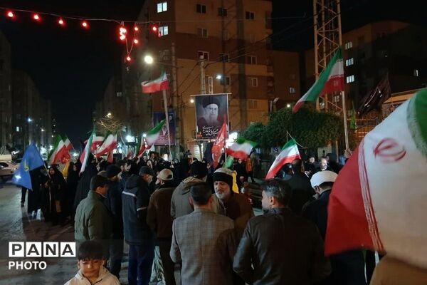 الوعده وفا
