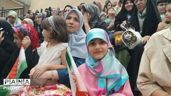 جشن بزرگ خانوادگی «وحدت امت محمد(ص)» در پردیسان