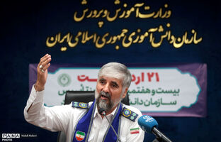 مهارت‌های زندگی، مأموریت اصلی سازمان دانش‌آموزی است